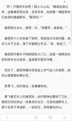 菲律宾语入门基础语言 官方语言是什么